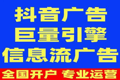 百度竞价SEM实战：如何提高点击率与转化率？