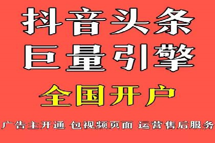 案例解读：知乎信息流广告投放技巧