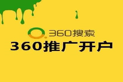 知乎信息流崛起：案例分析与其影响
