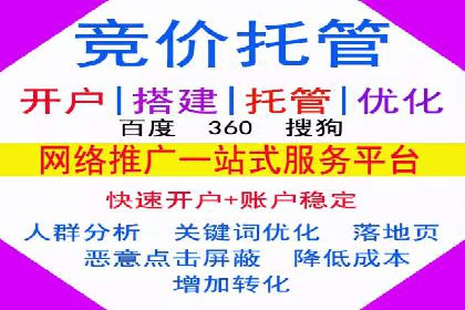 抖音信息流广告与代理服务的结合案例探讨